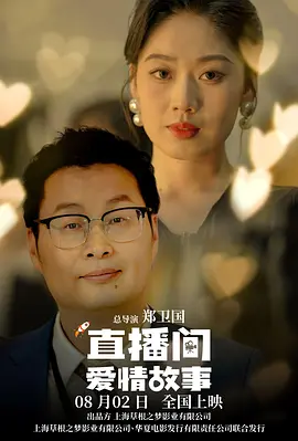 最近免费中文字幕mv